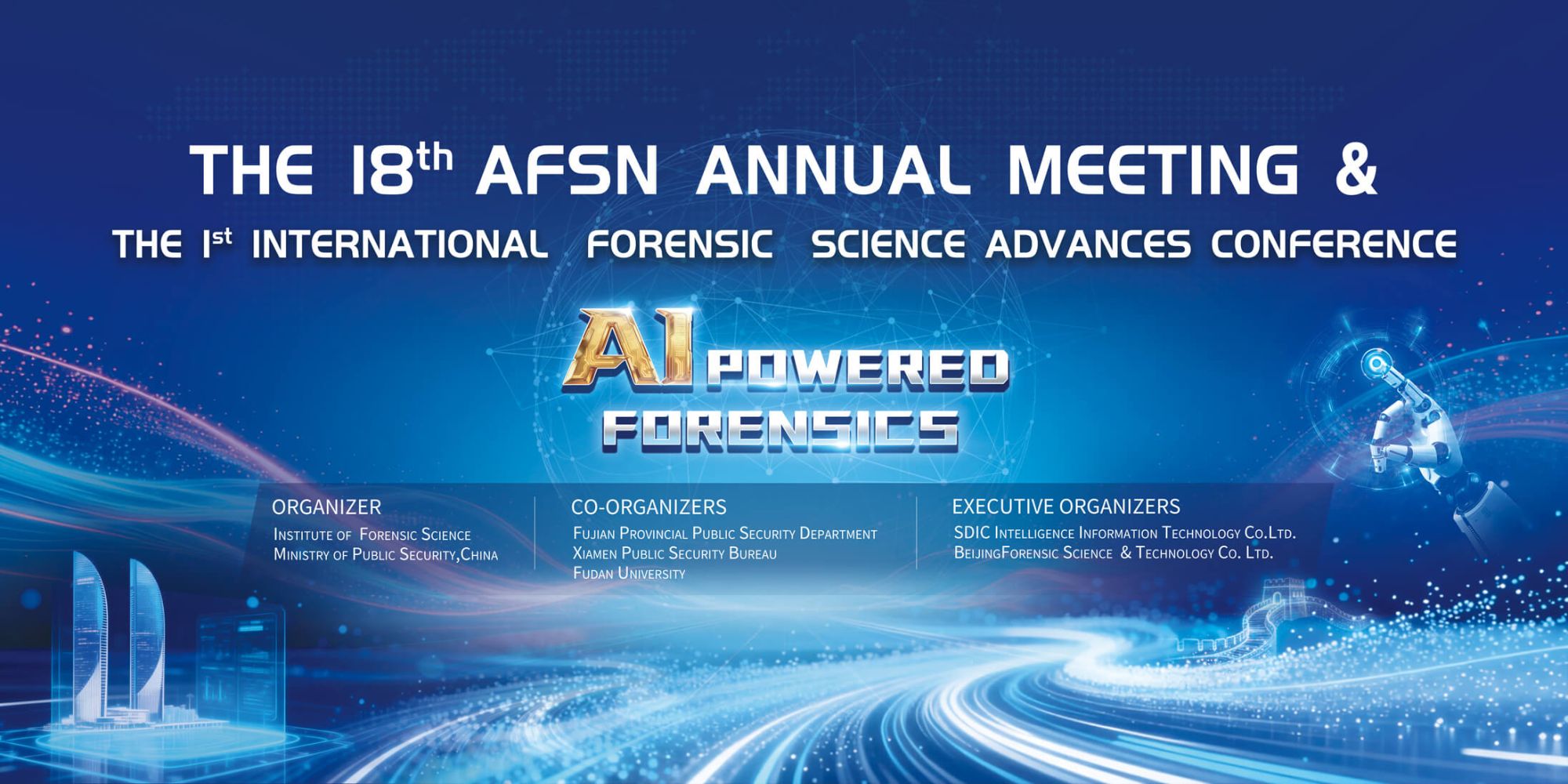 AFSN 2026